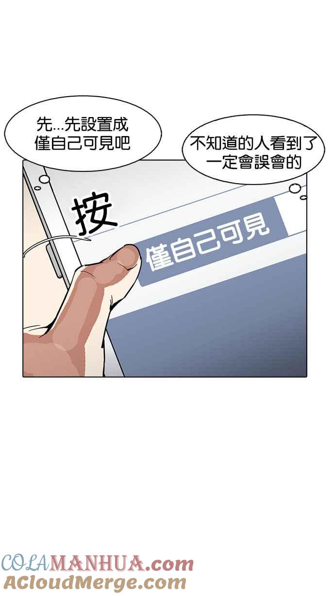 第217页