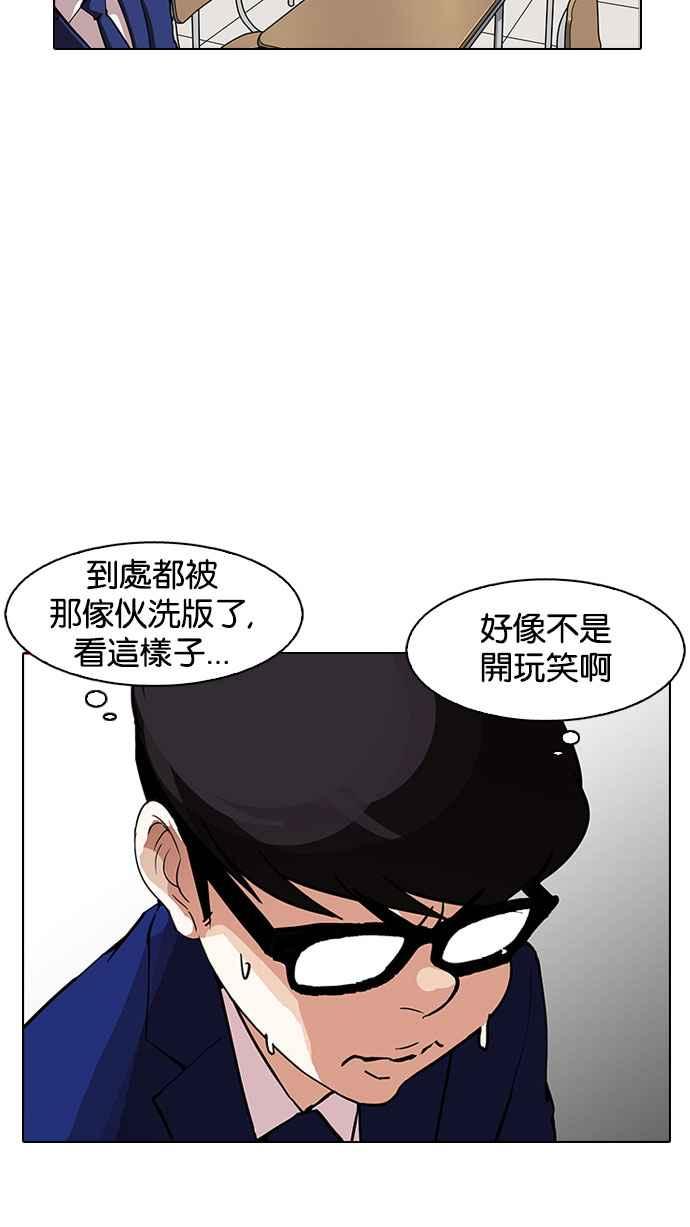第223页