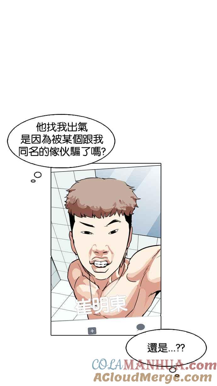 第225页