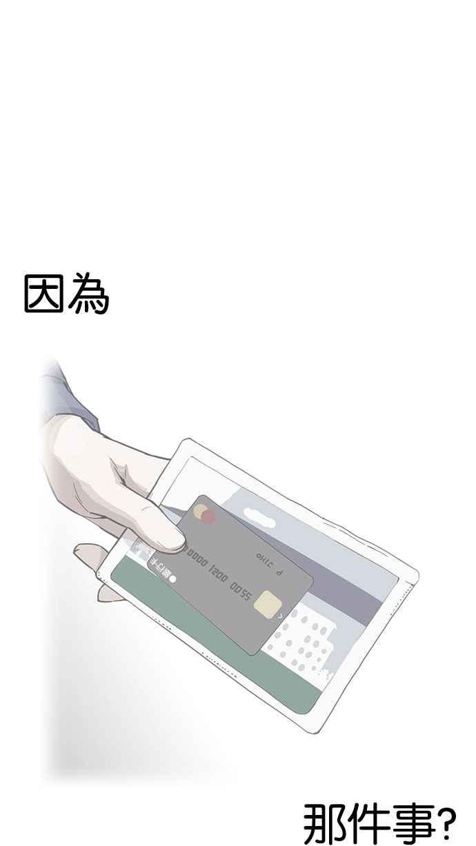第227页