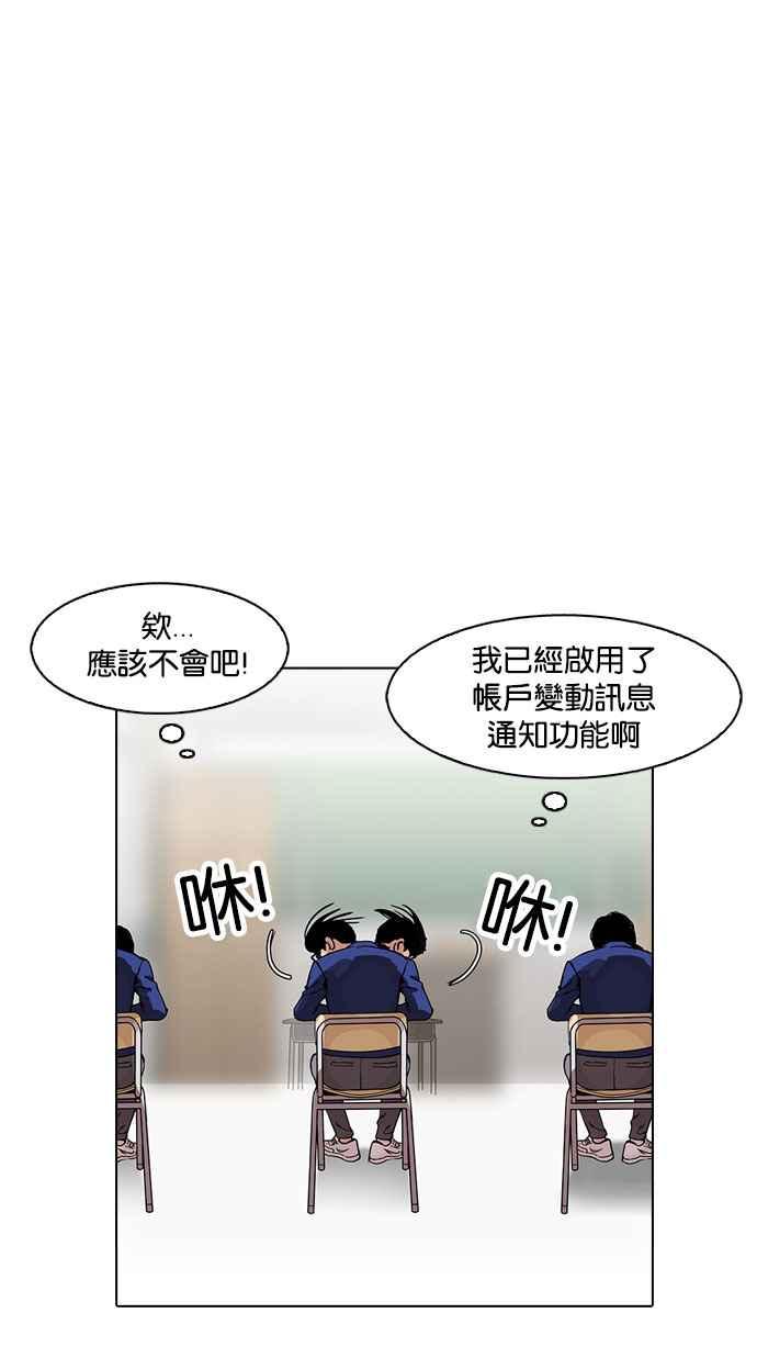 第229页