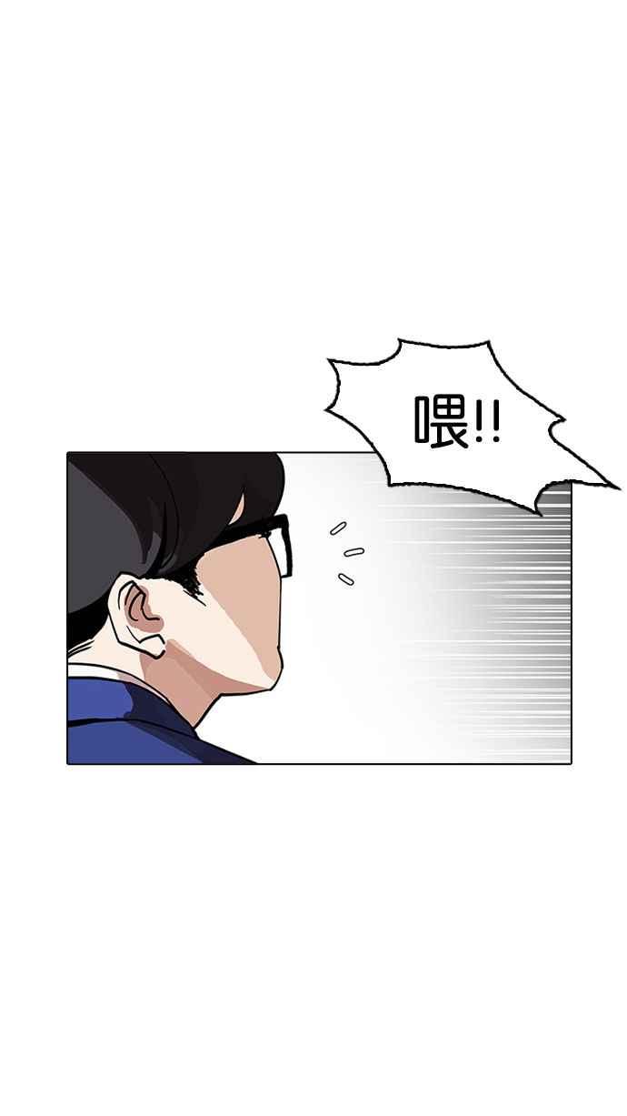 第231页