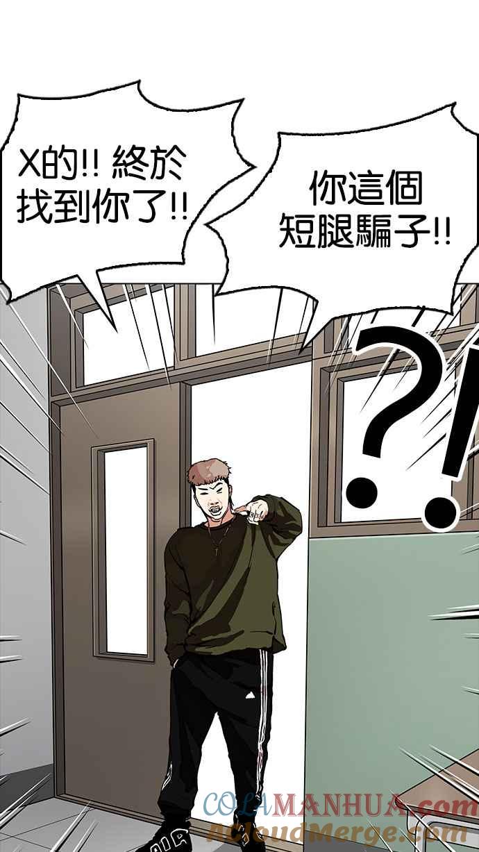 第233页