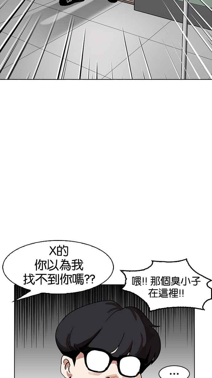 第235页
