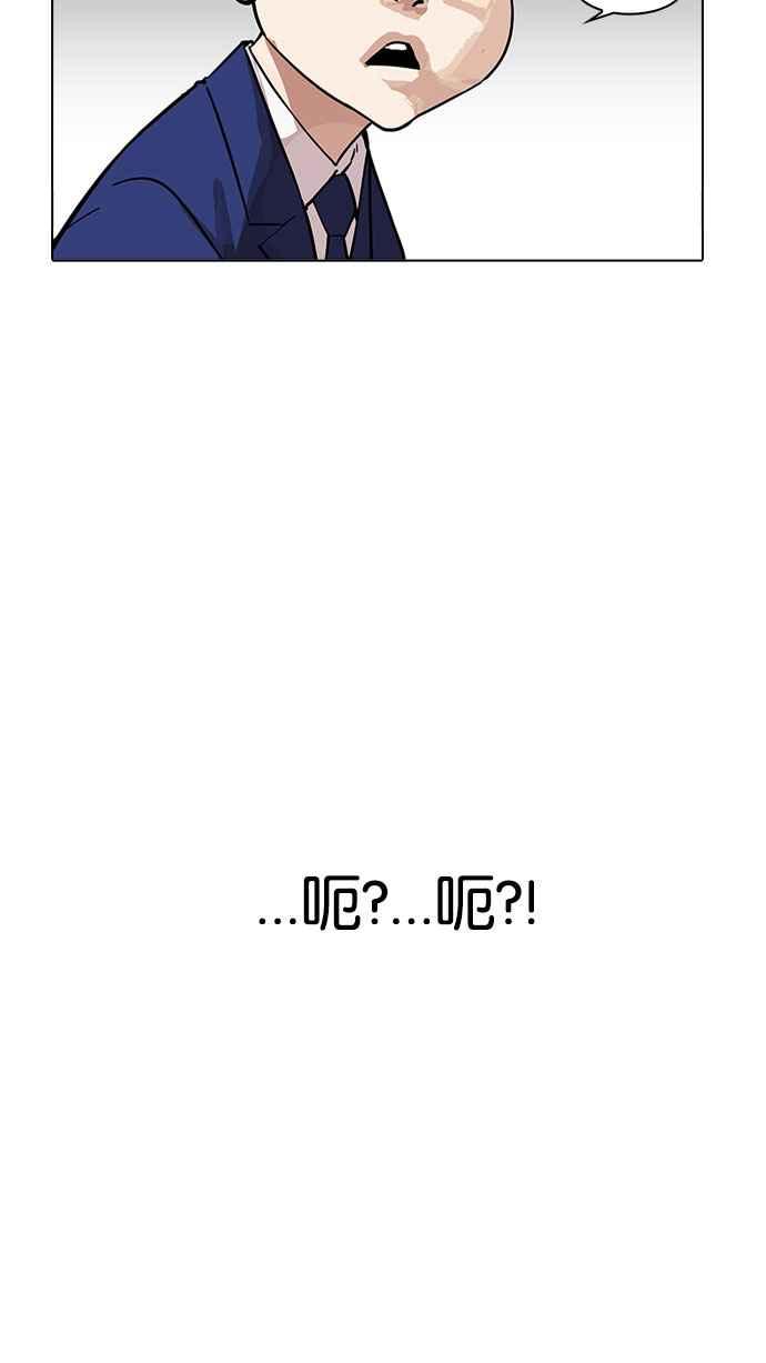 第237页