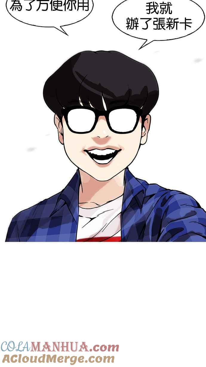 第137页