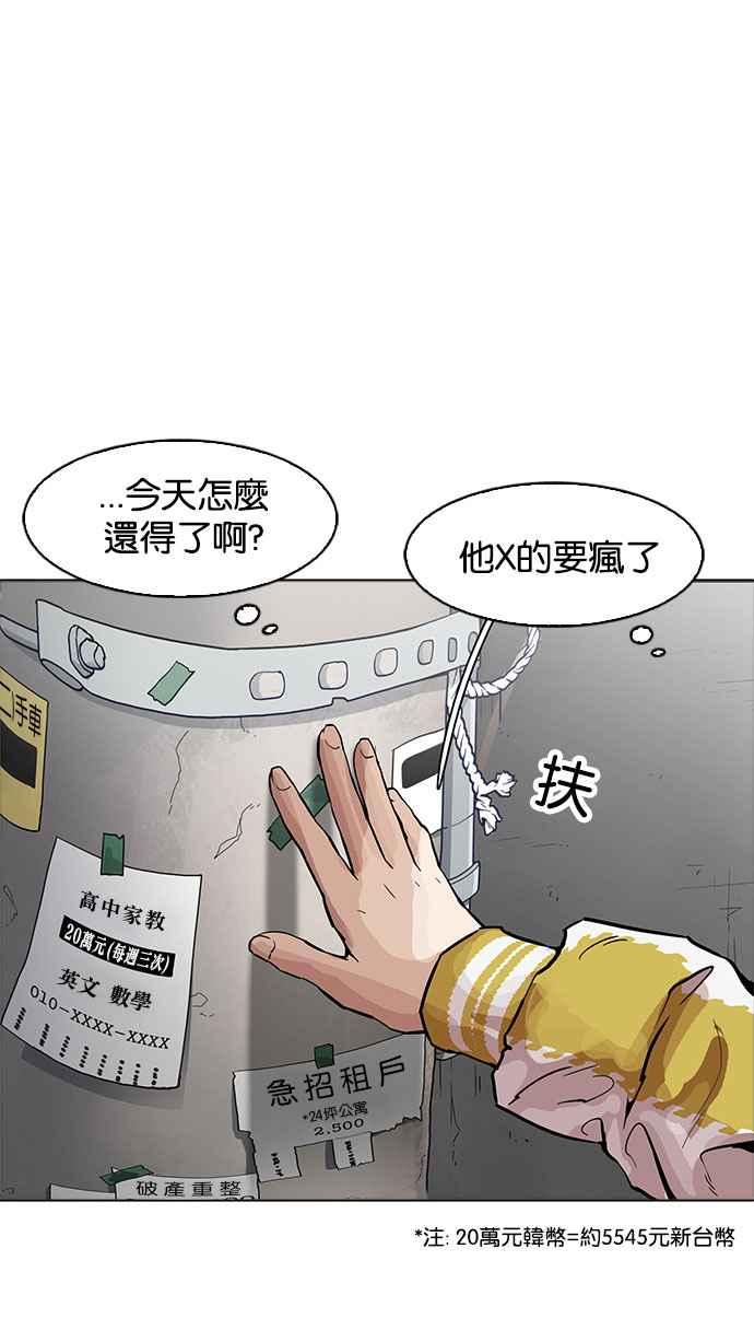 第181页