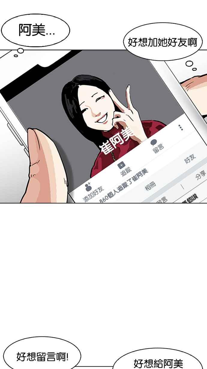 第189页