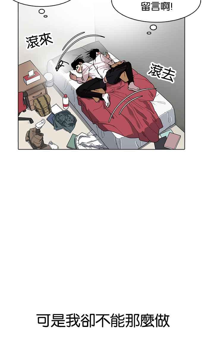 第191页
