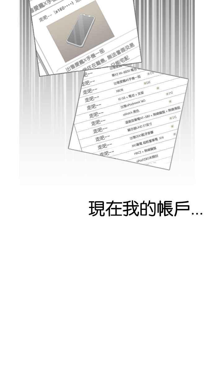 第199页