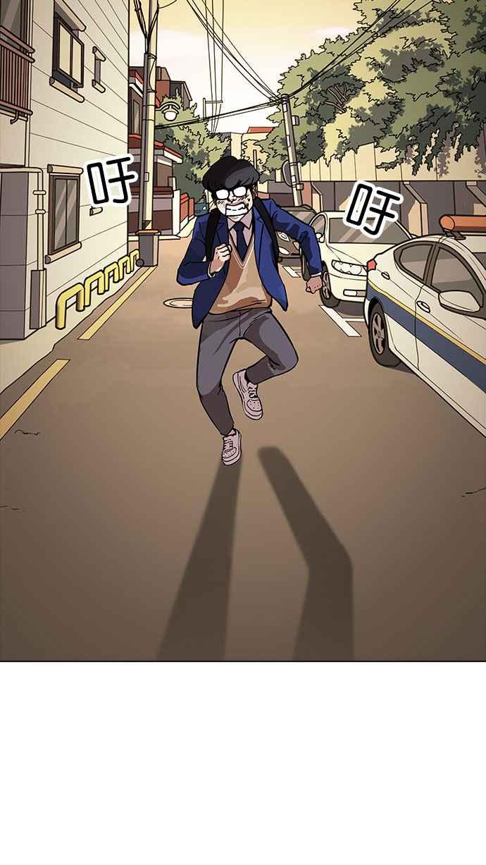 第205页