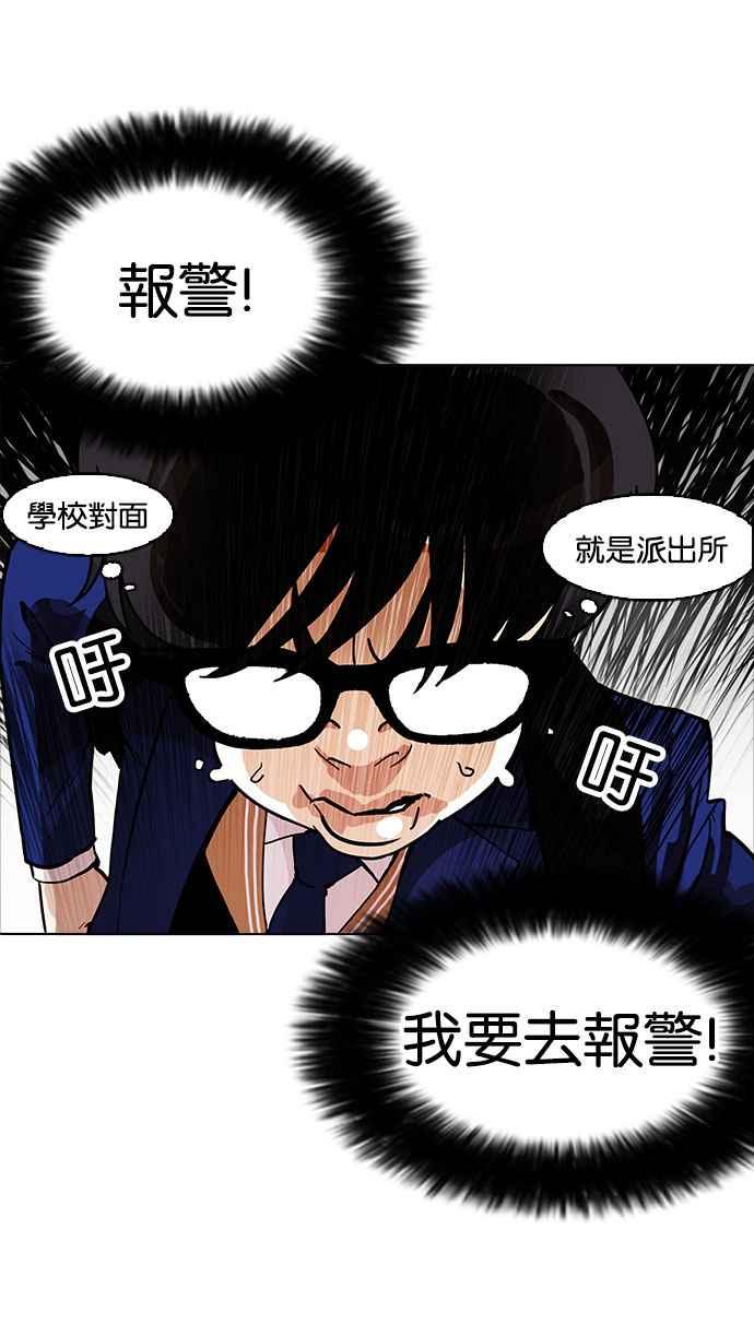 第207页