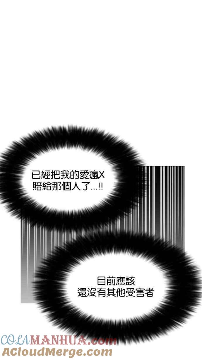 第209页