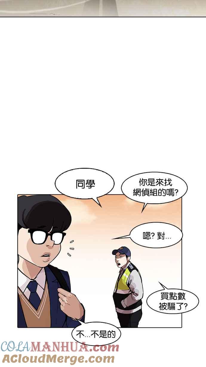 第217页