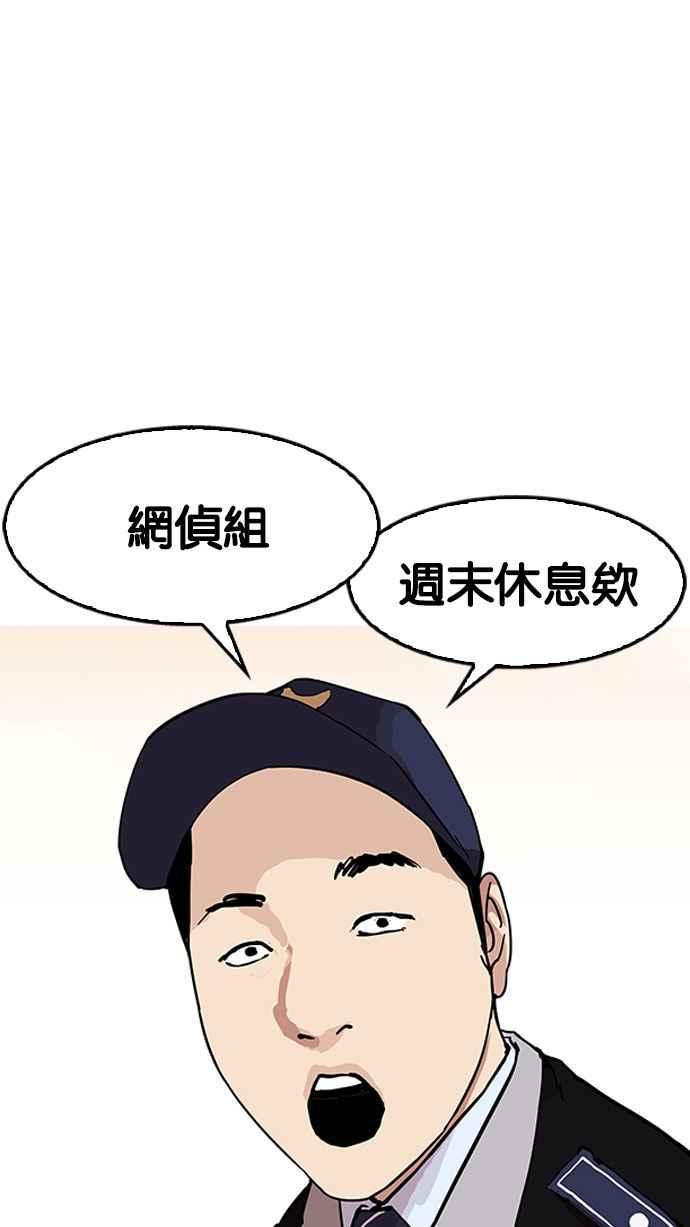 第219页