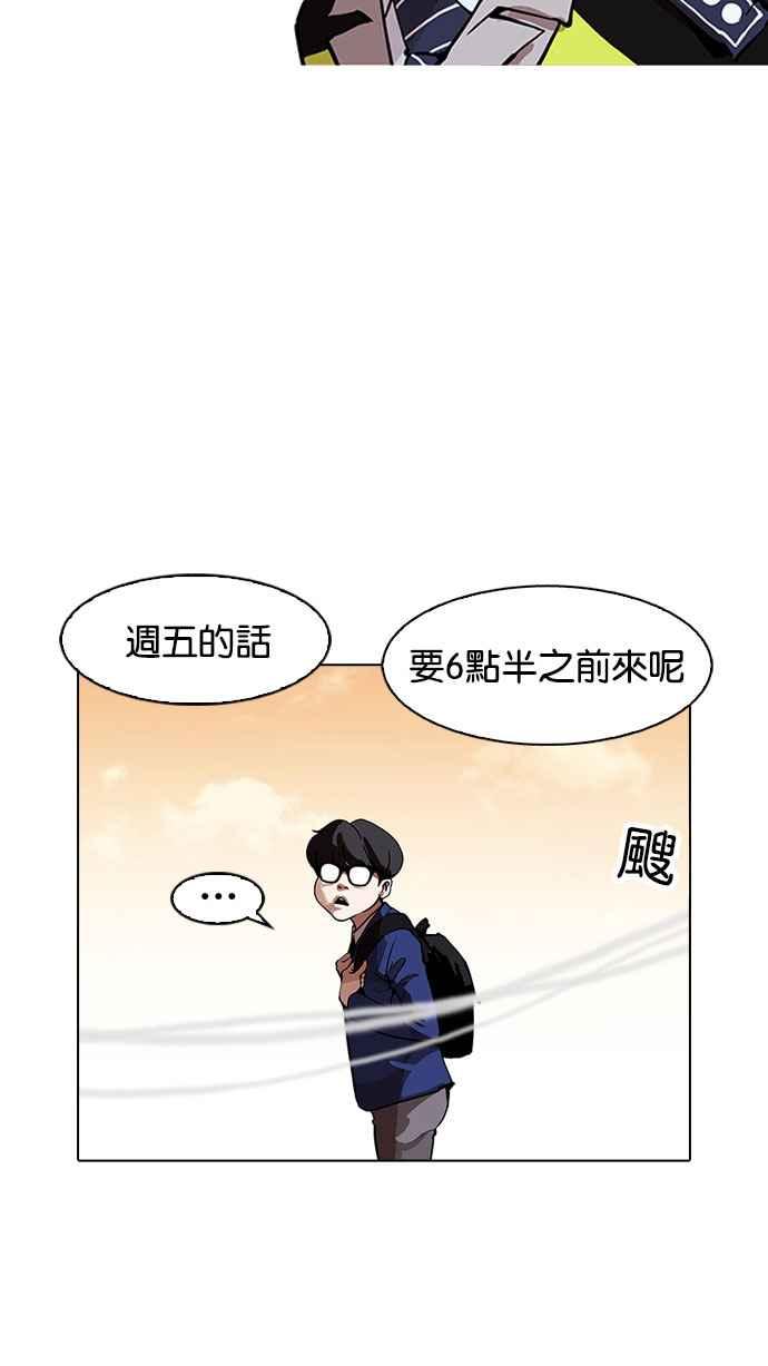 第221页