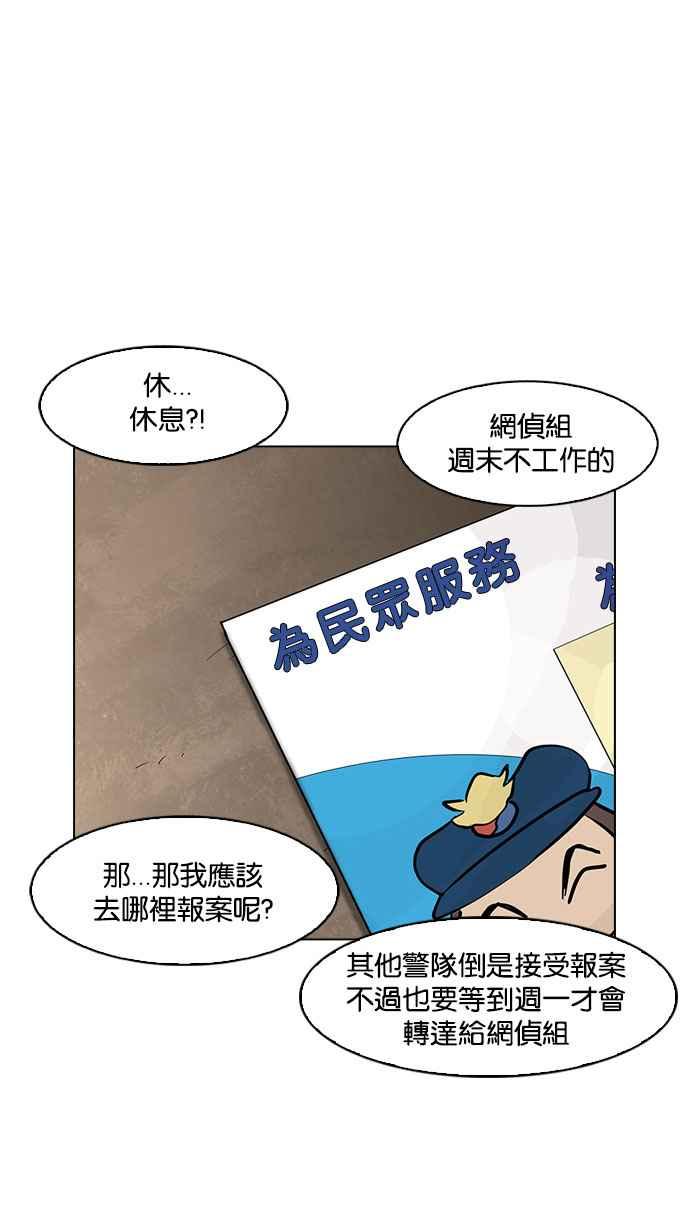 第223页