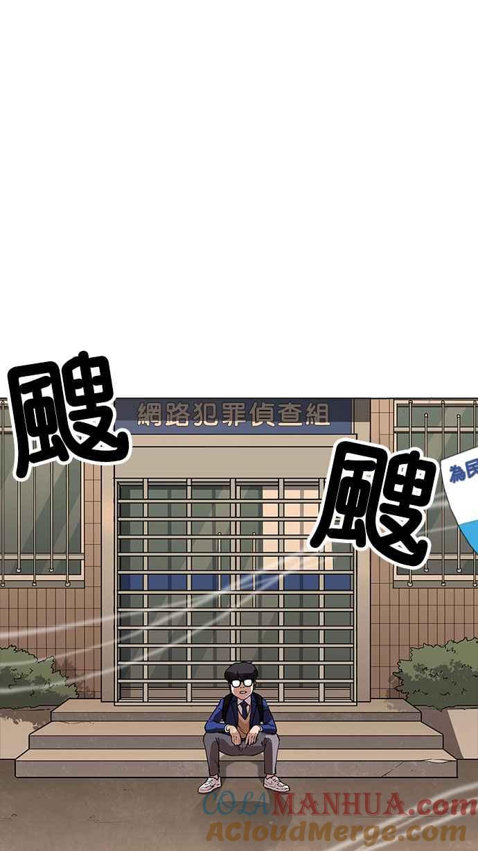 第225页