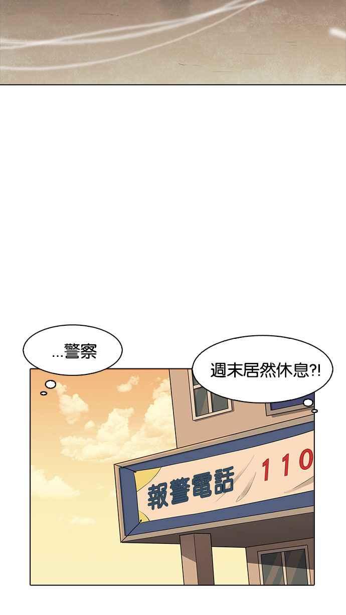 第227页