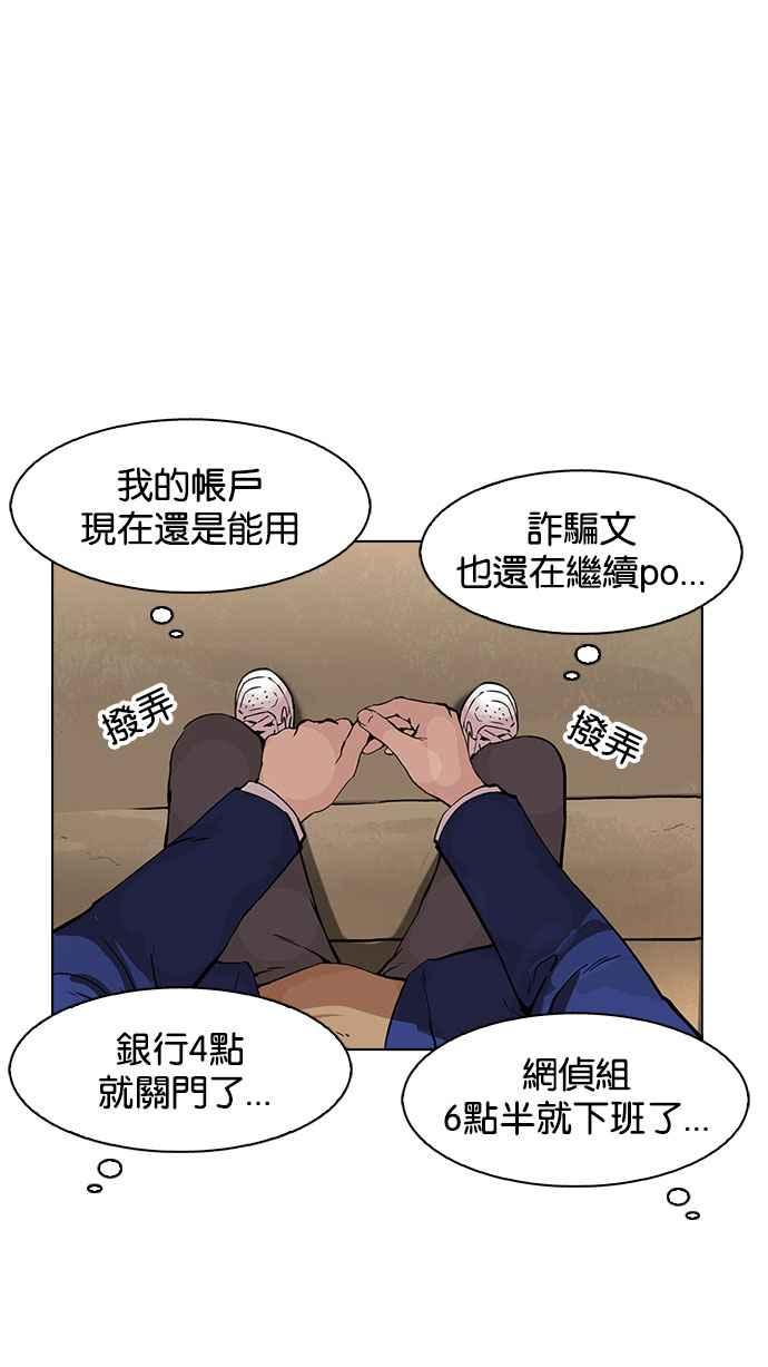 第229页