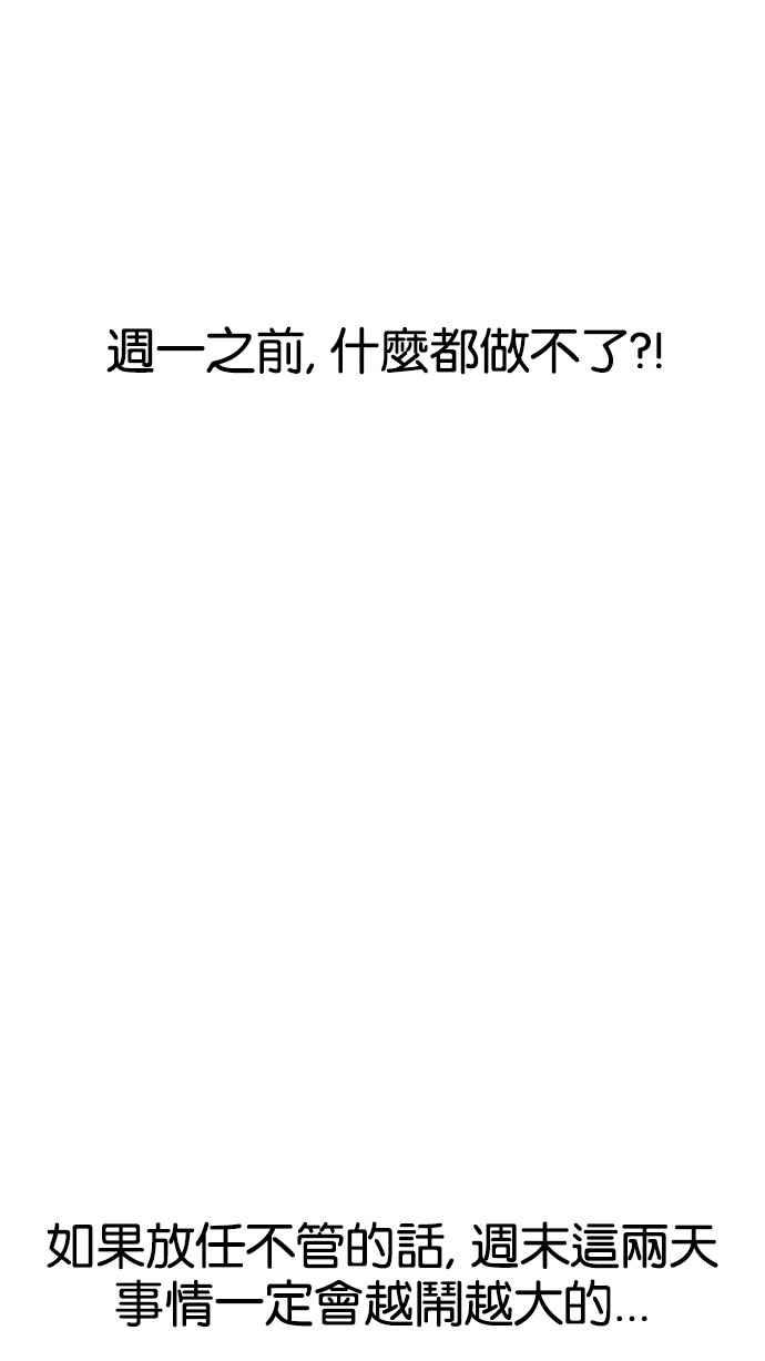 第231页