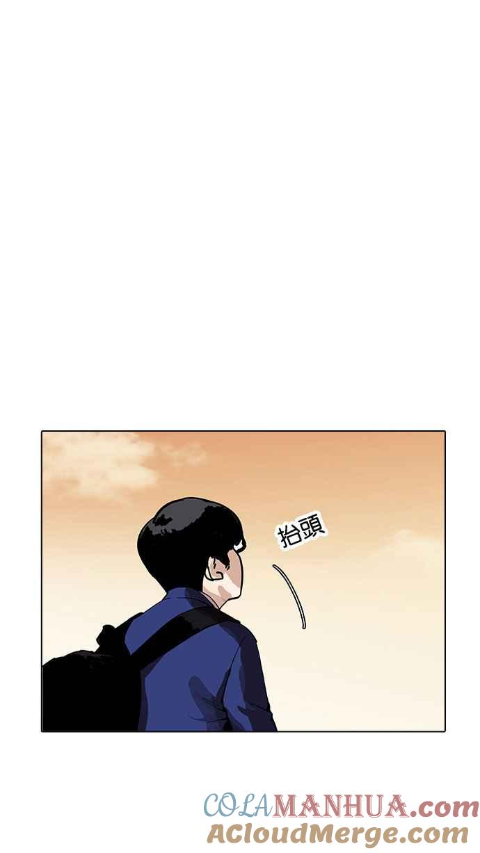 第233页