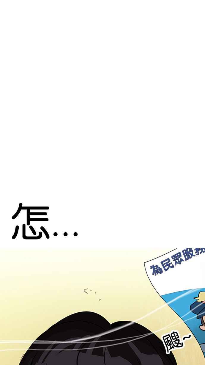 第235页