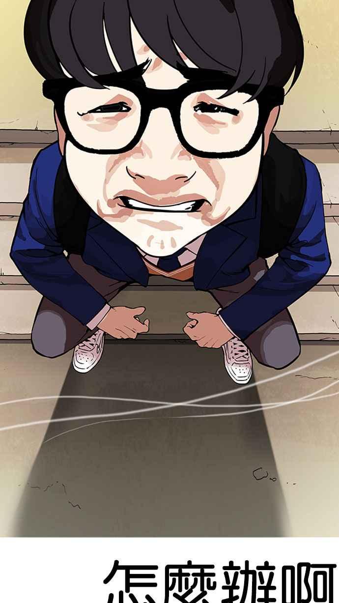 第237页