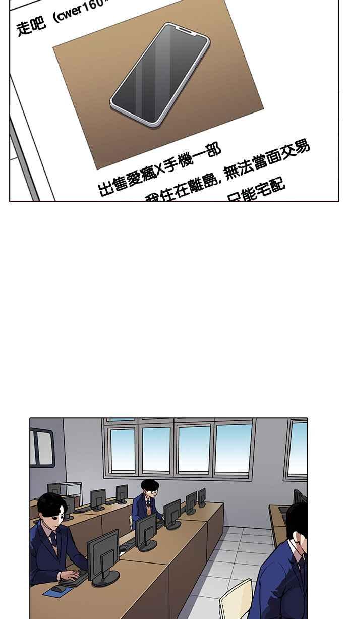 第133页