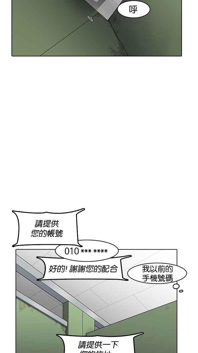 第163页