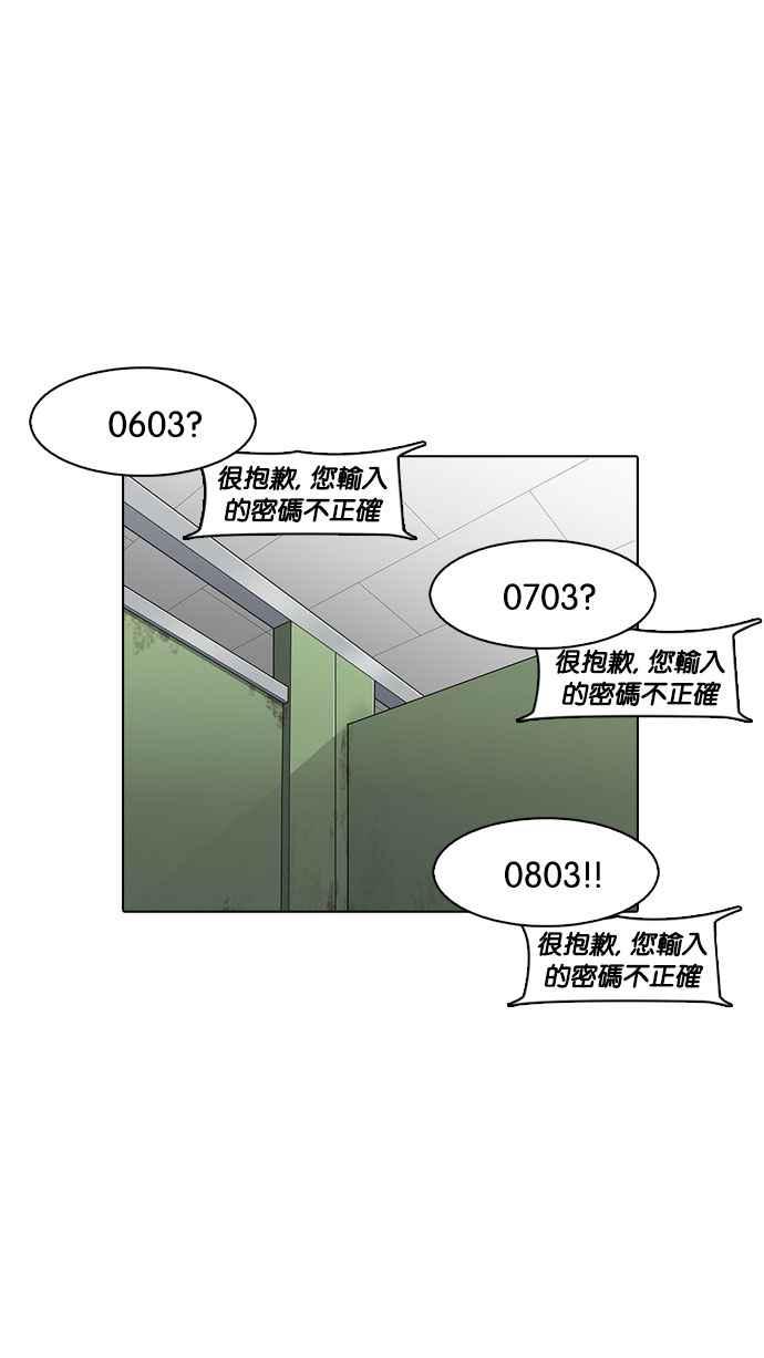 第181页