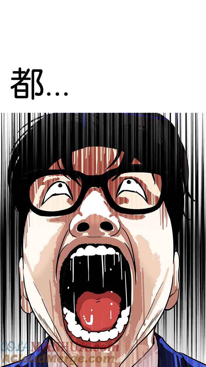 第185页