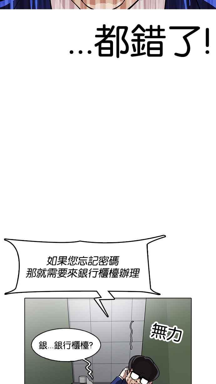 第187页
