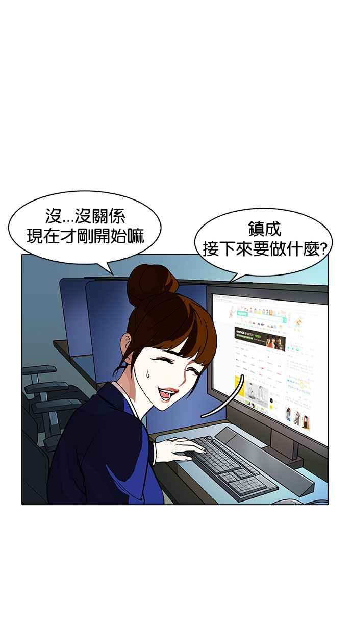 第207页