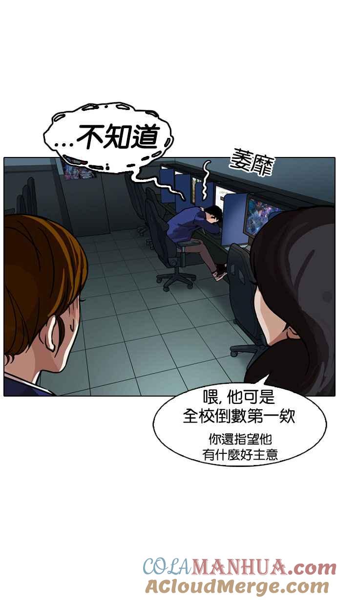 第209页