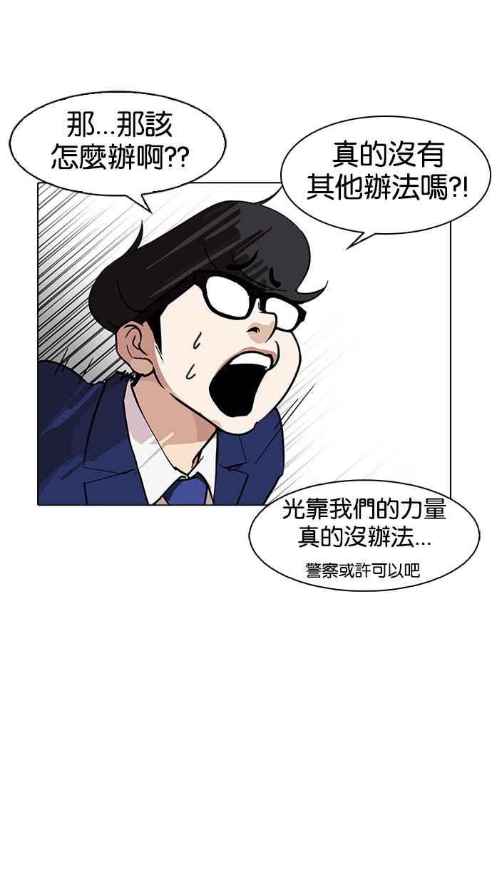 第211页