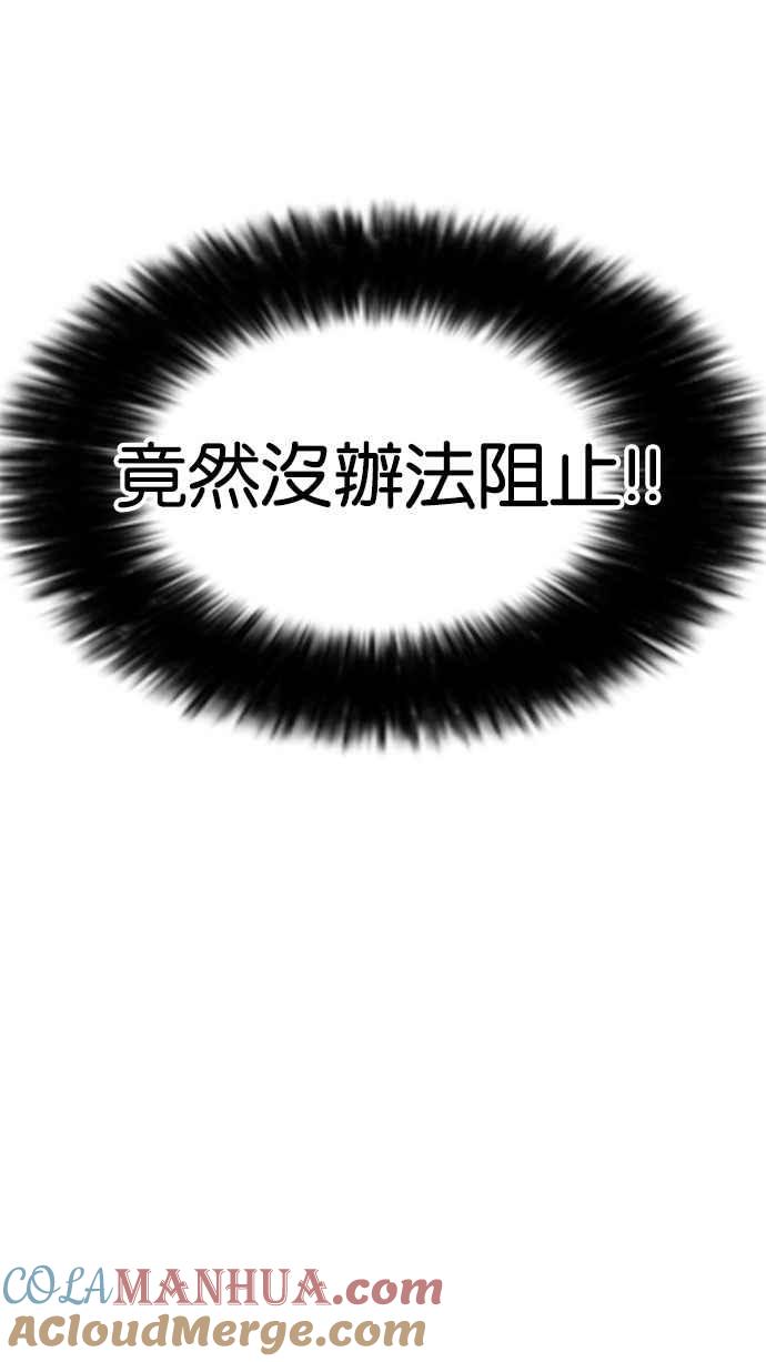 第217页