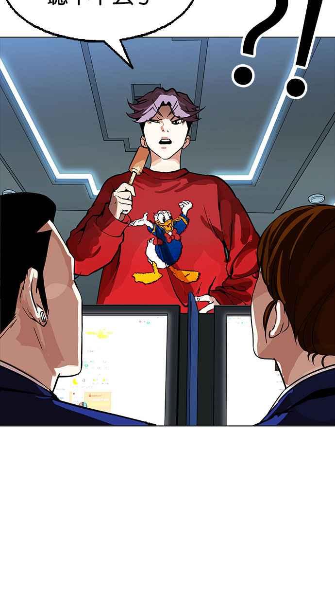 第223页