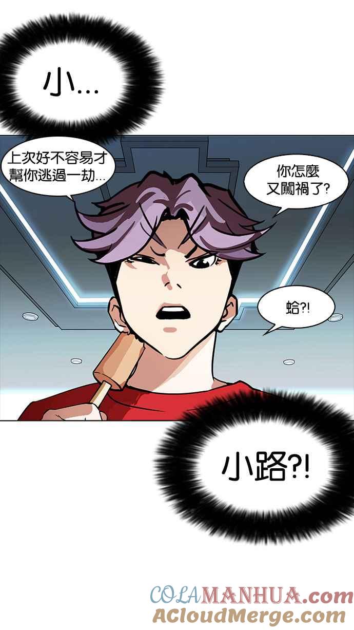 第225页