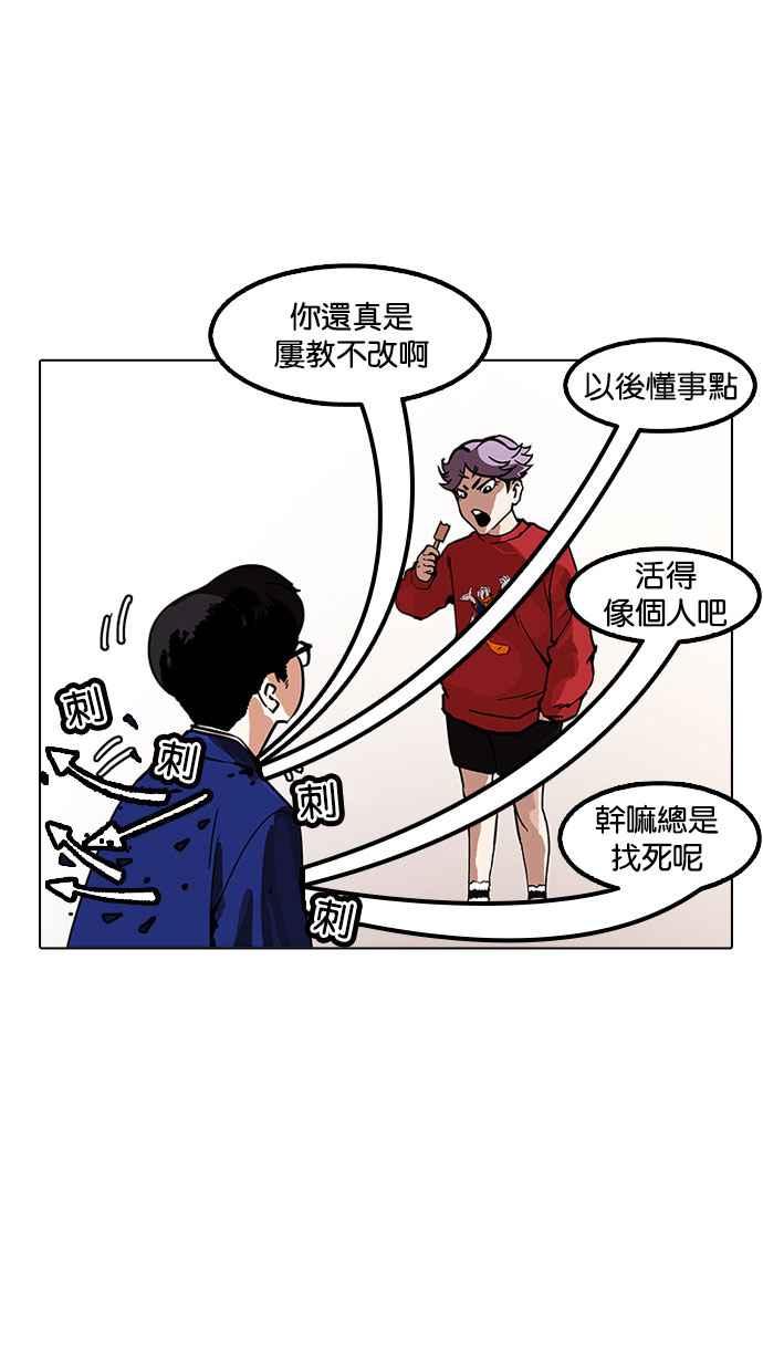 第227页