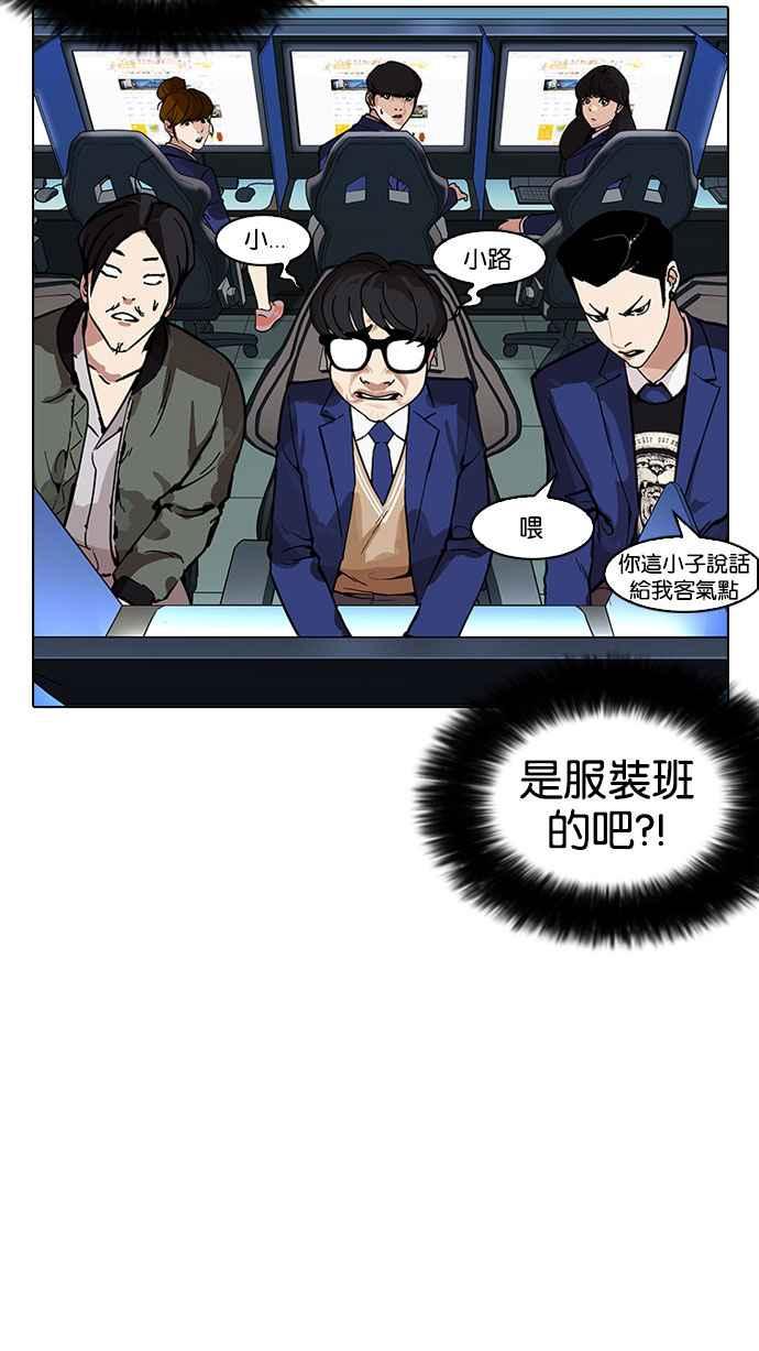 第231页