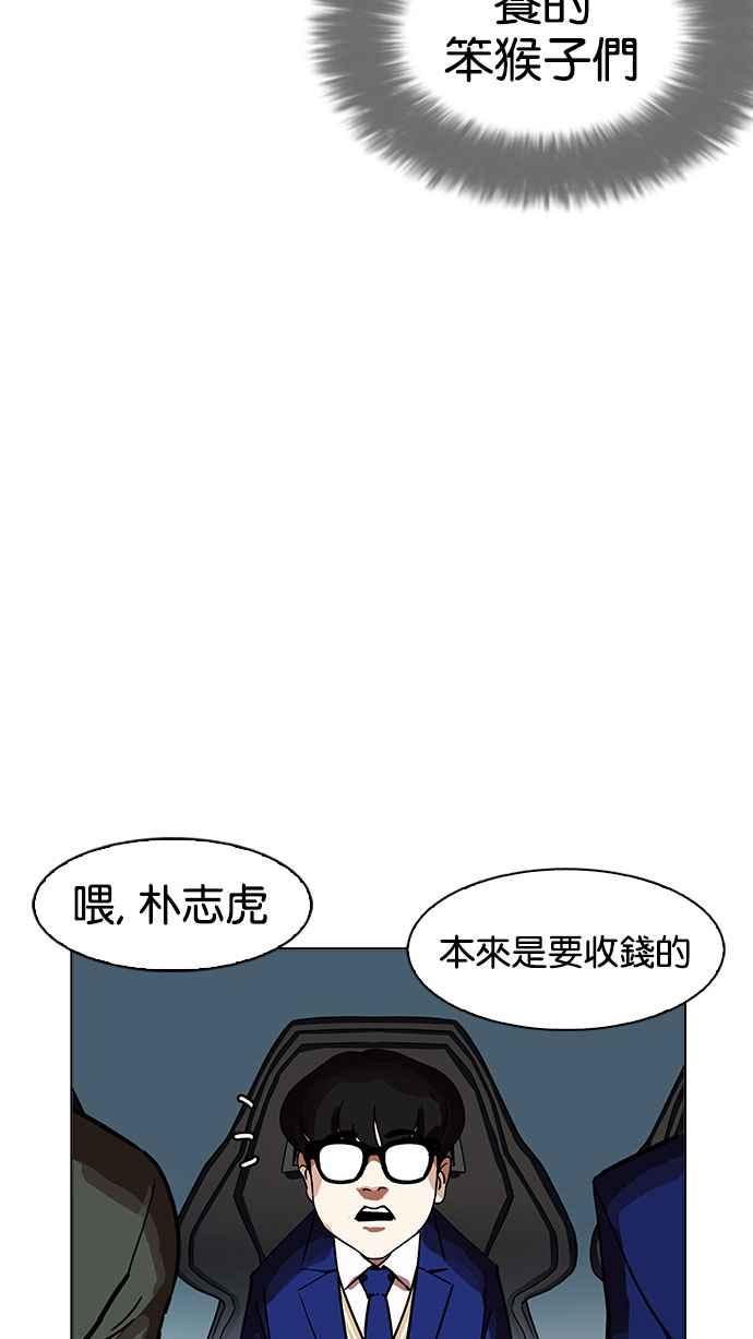 第235页