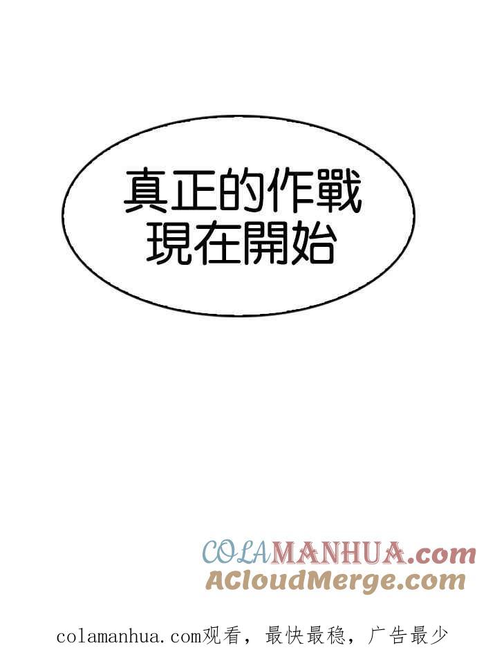第241页