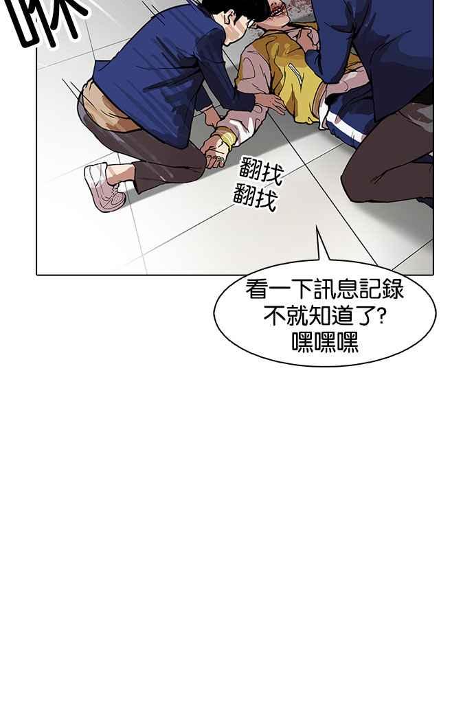 第131页