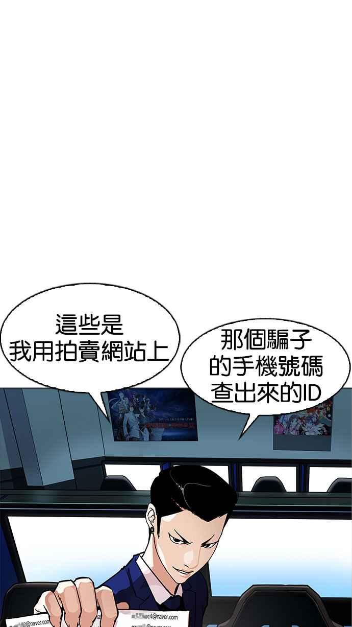 第181页