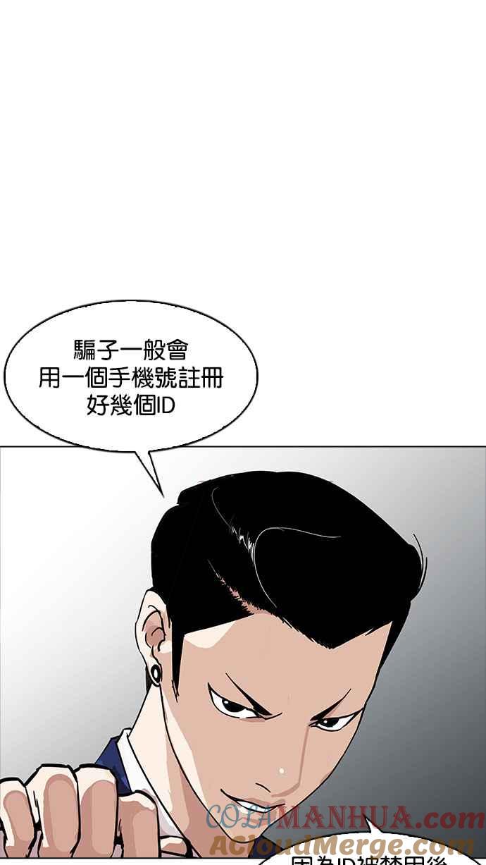 第185页