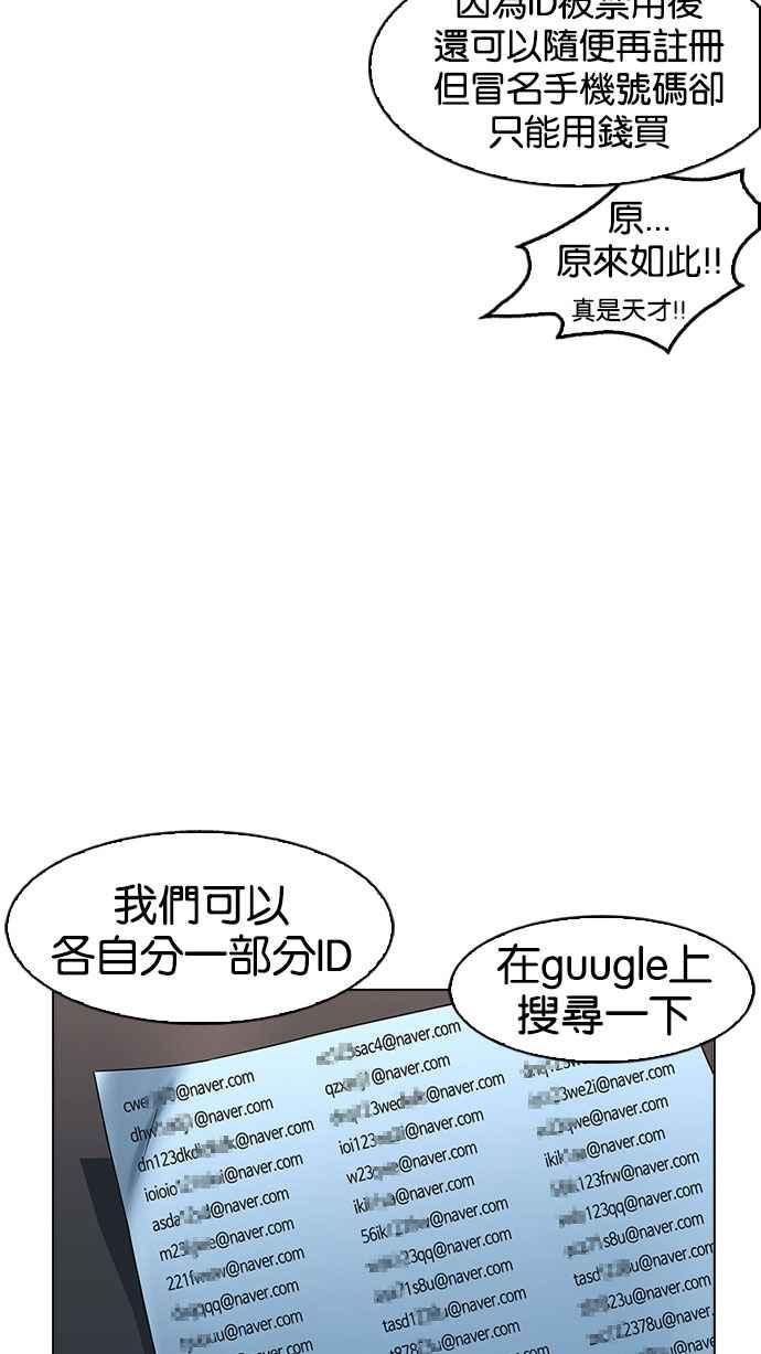 第187页