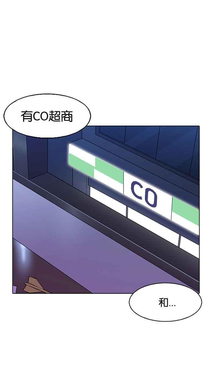 第199页
