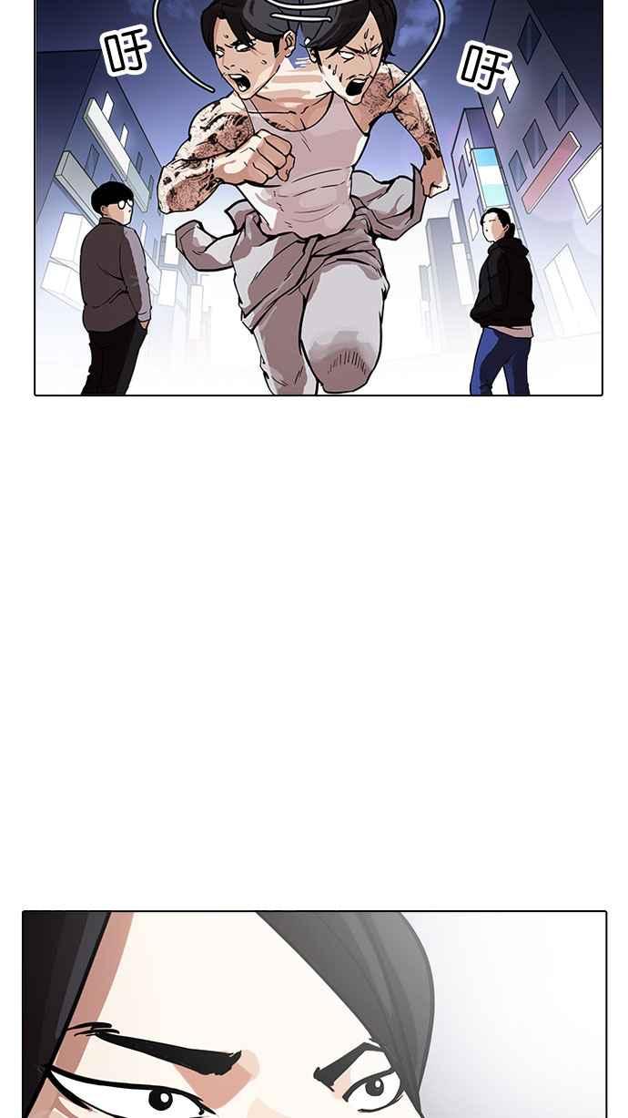 第205页