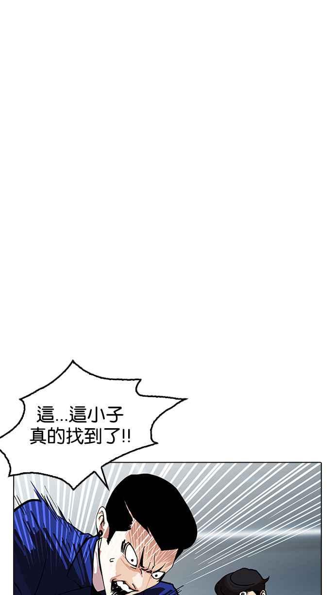 第211页